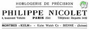 Nicolet 1955 01.jpg